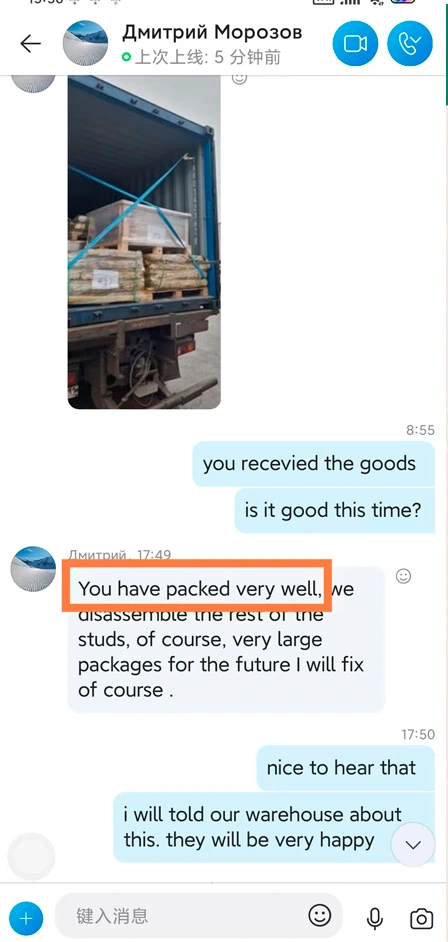 Customers & Testimonials