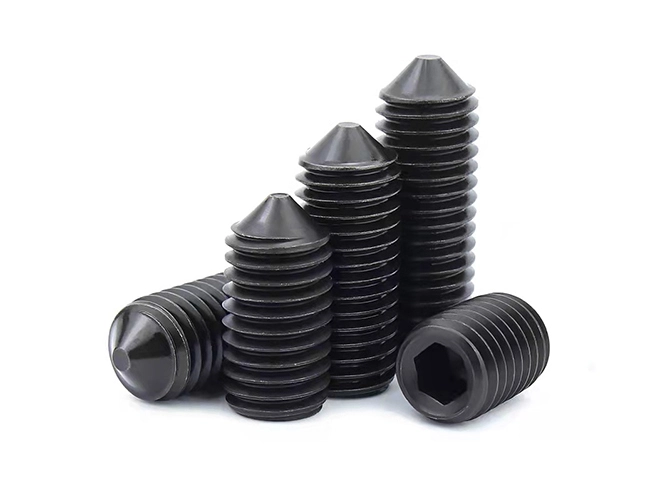 a set screw